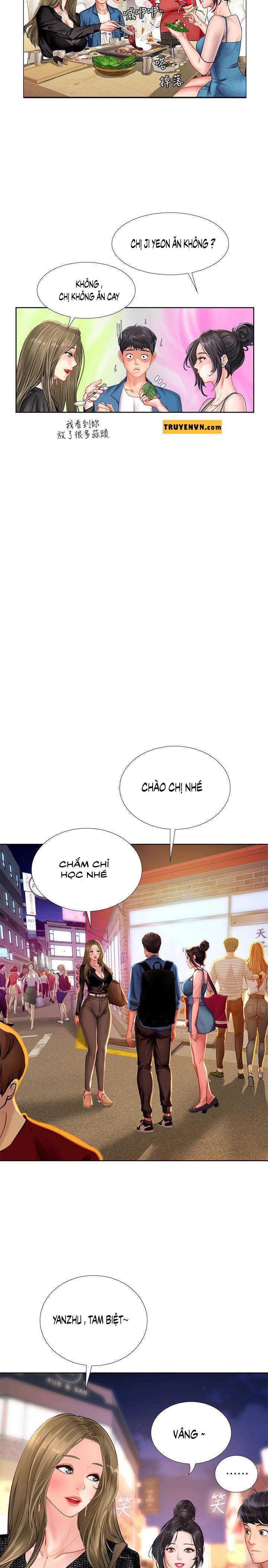 Tôi Có Nên Học Ở Noryangjin? Chapter 47 - Trang 24