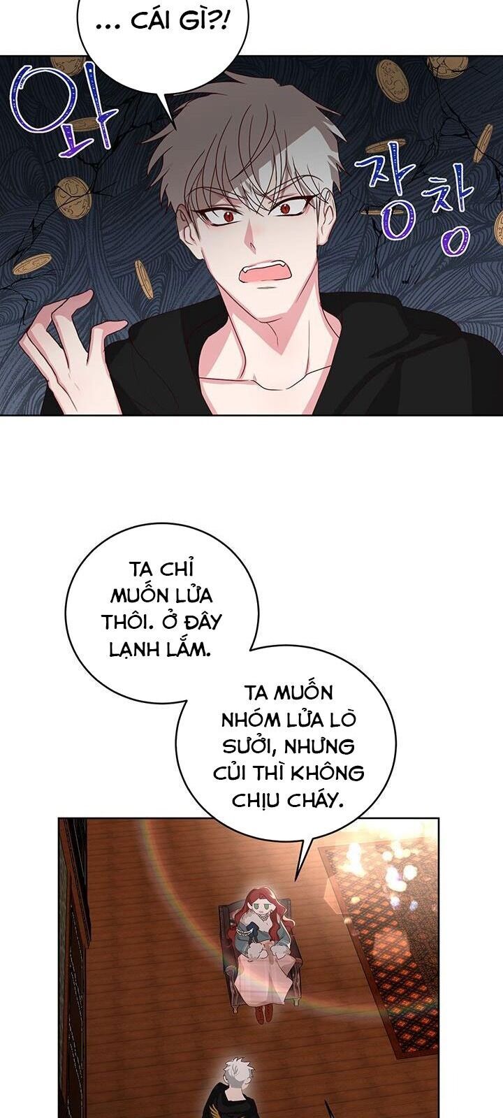 Tôi Sẽ Chỉ Sống Như Một Nhân Vật Phản Diện Chapter 1 - Trang 96