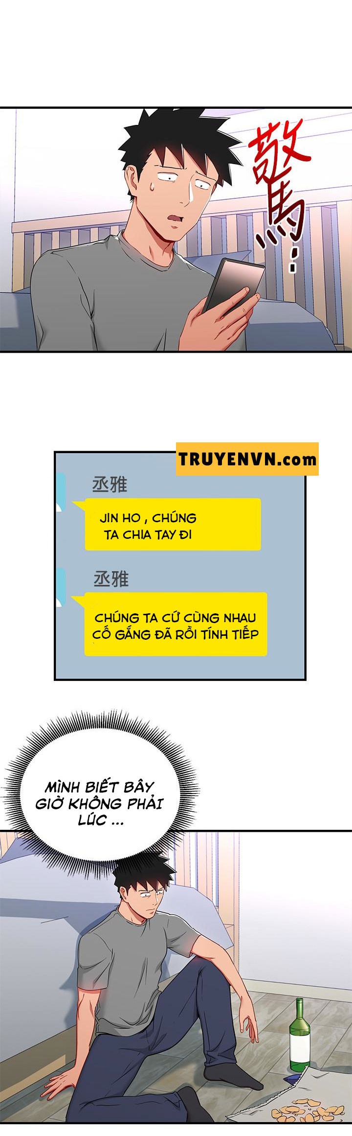 Bị Sếp Chăn Chapter 27 - Trang 3