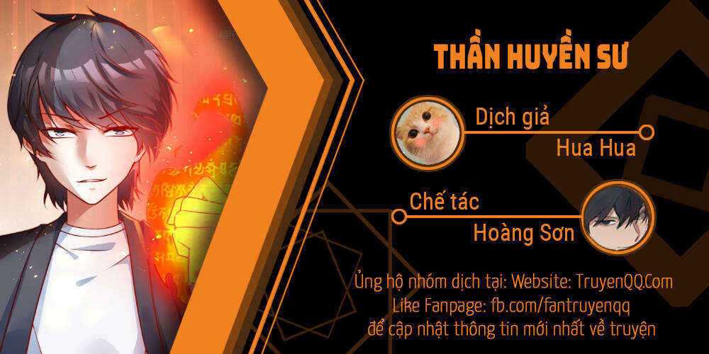 Thần Huyền Sư Chapter 14 - Trang 1