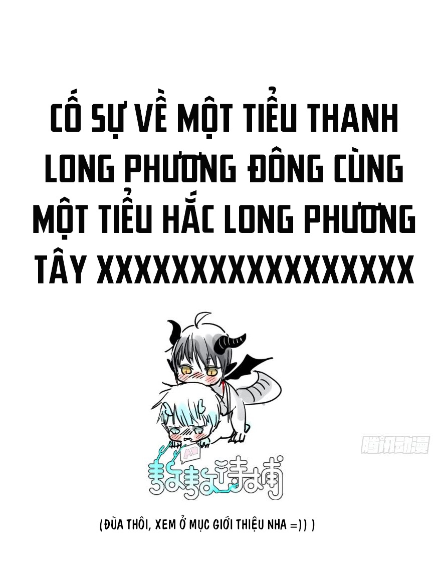 Truy Bắt Ngao Ngao Chapter 0 - Trang 3