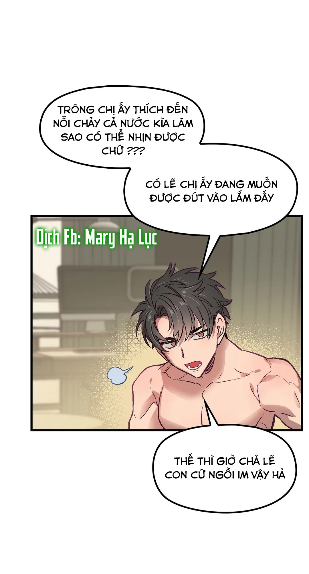 Cô Em Xinh Đẹp Và Ba Chàng Trai May Mắn Chapter 3 - Trang 44