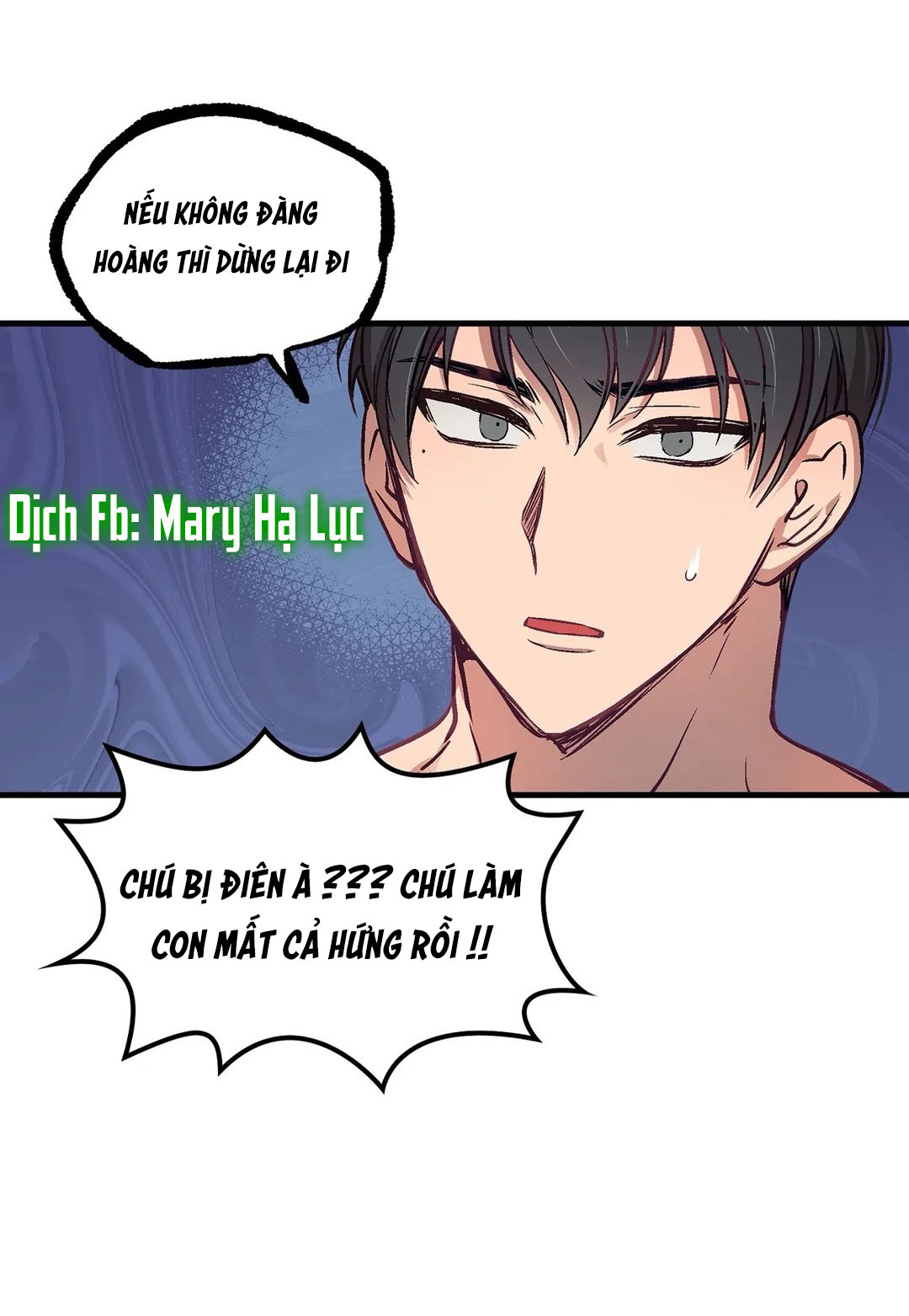 Cô Em Xinh Đẹp Và Ba Chàng Trai May Mắn Chapter 3 - Trang 45