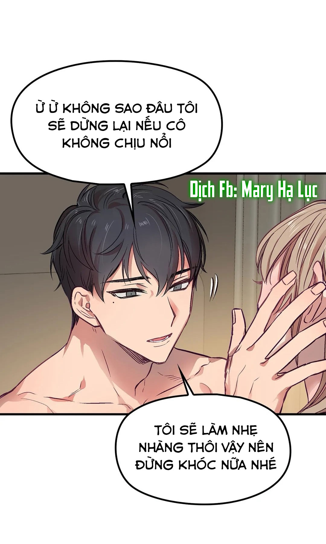 Cô Em Xinh Đẹp Và Ba Chàng Trai May Mắn Chapter 3 - Trang 66