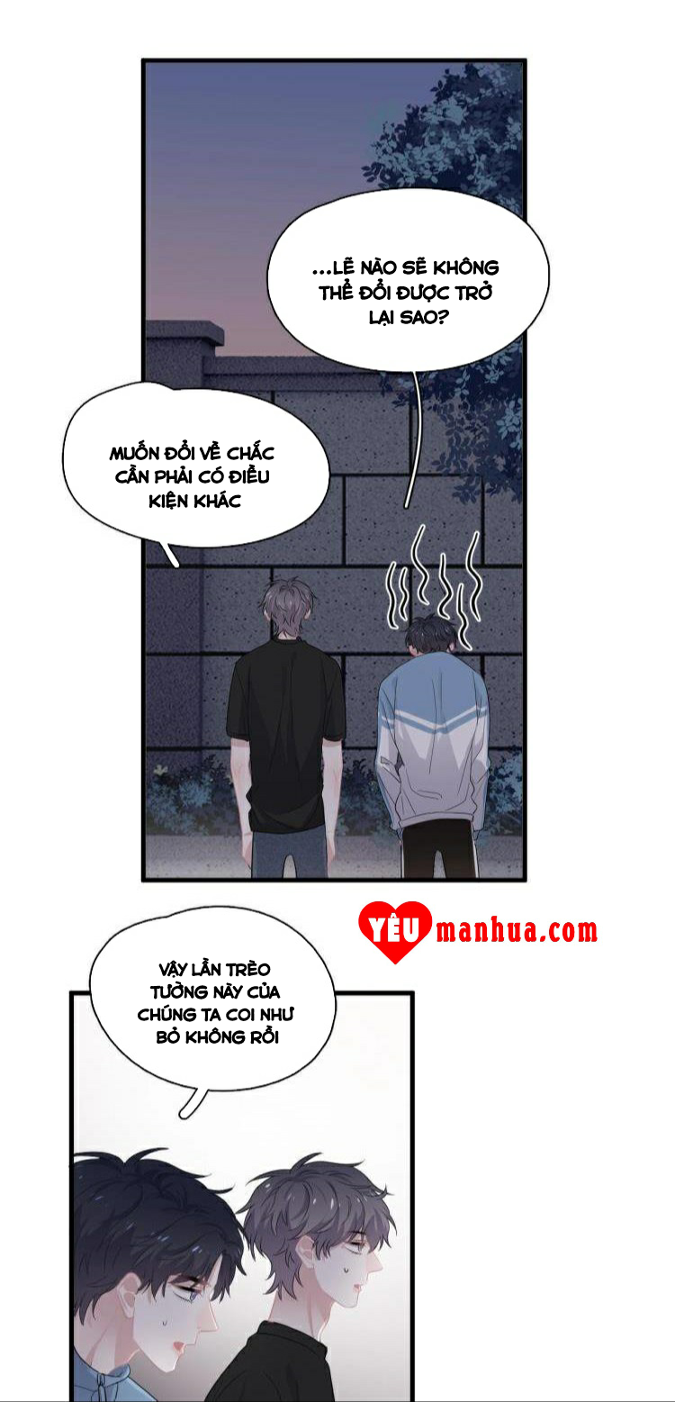 Đề Này Vượt Quá Sức Rồi Chapter 19 - Trang 18