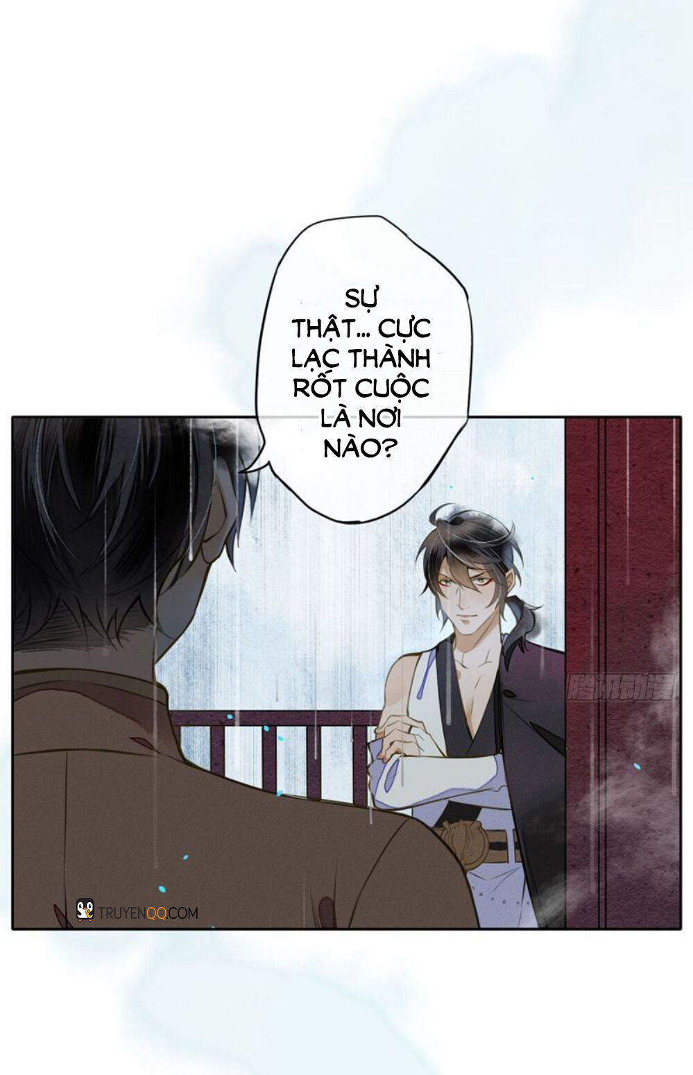 Đêm Ảo Mộng Cực Lạc Chapter 18 - Trang 2