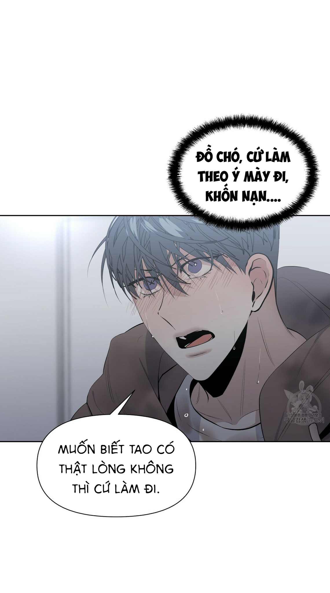 Hội Chứng Chapter 11 - Trang 60