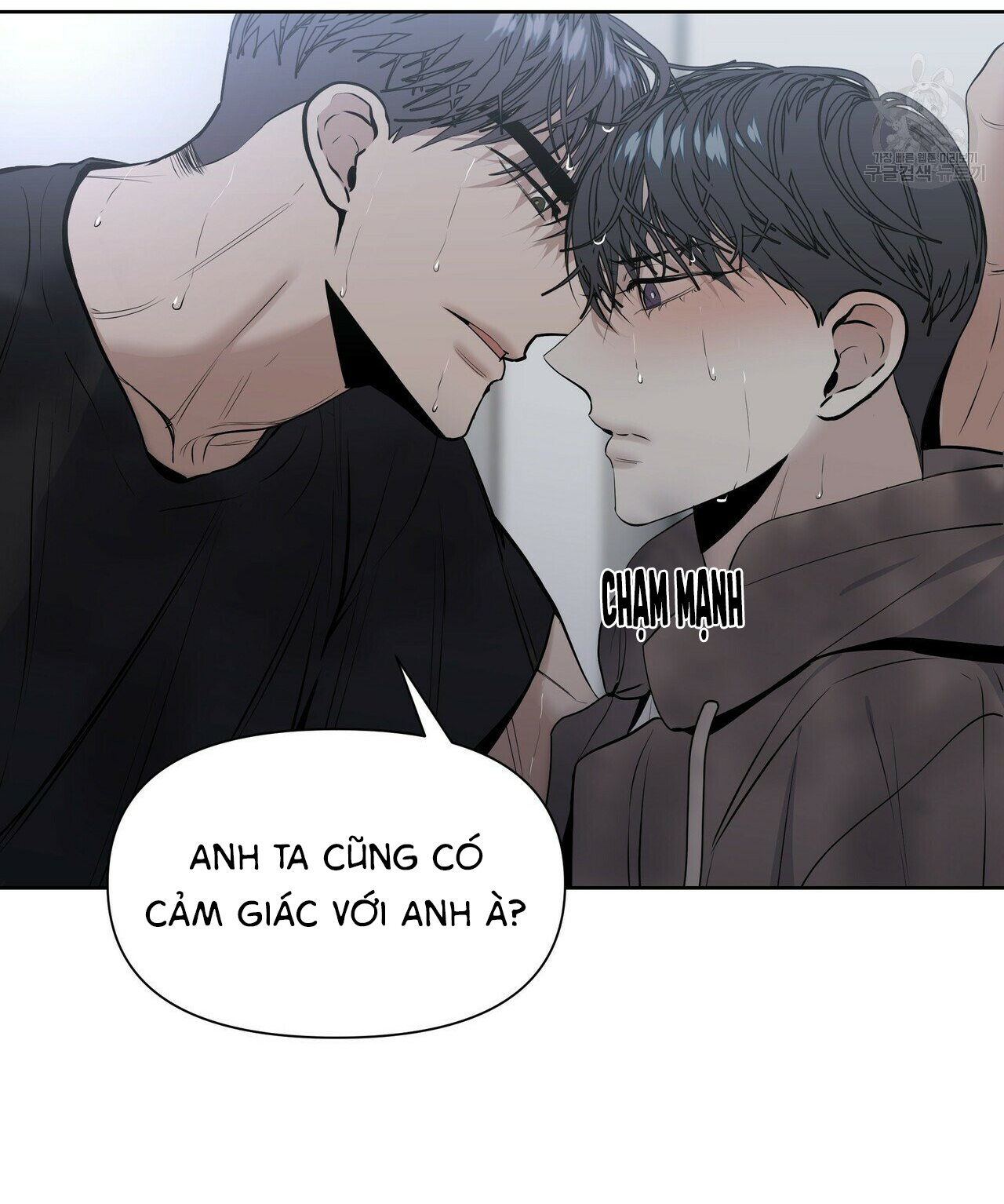 Hội Chứng Chapter 11 - Trang 15