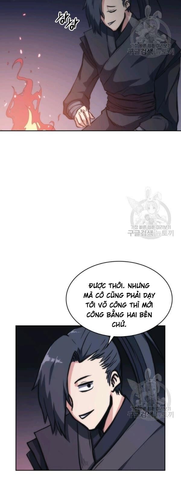 Sát Thủ 2044 Chapter 23 - Trang 25