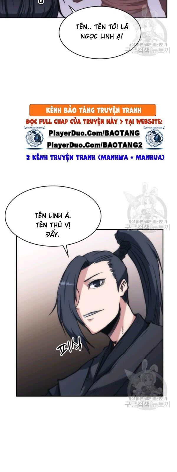 Sát Thủ 2044 Chapter 23 - Trang 3