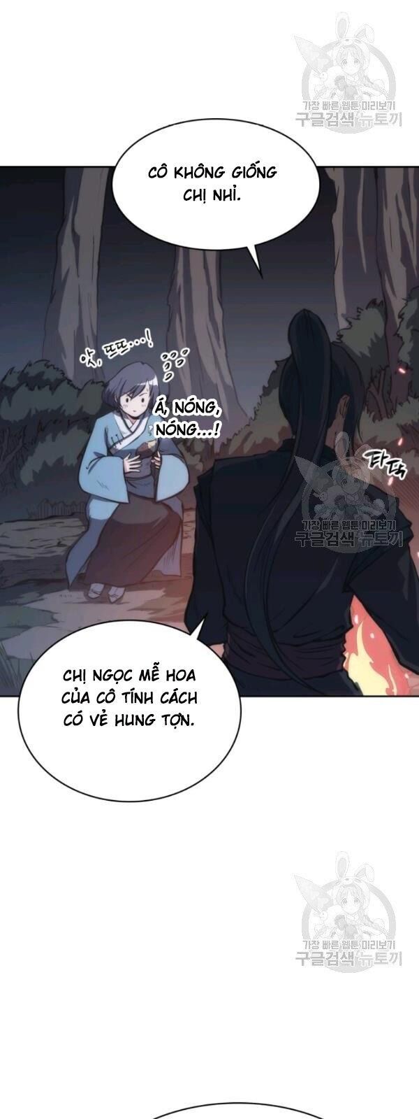 Sát Thủ 2044 Chapter 23 - Trang 5