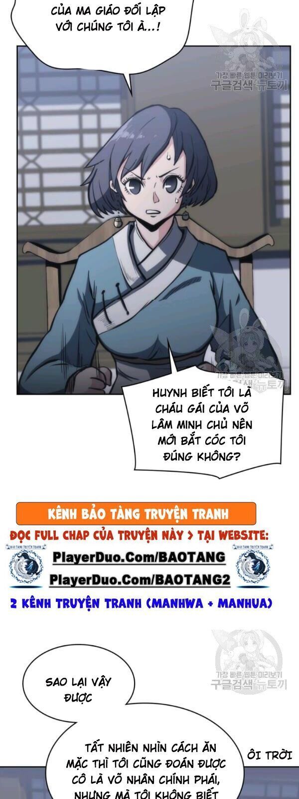 Sát Thủ 2044 Chapter 23 - Trang 63