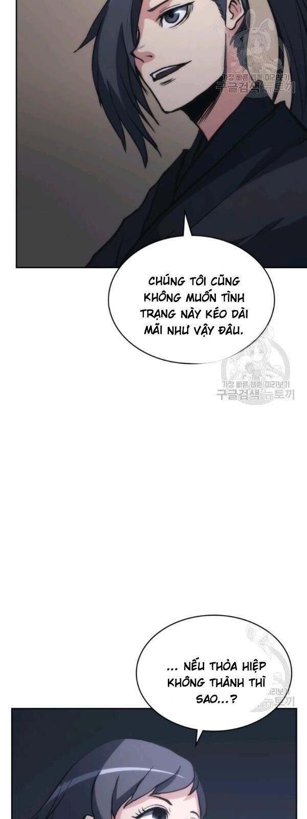 Sát Thủ 2044 Chapter 23 - Trang 65