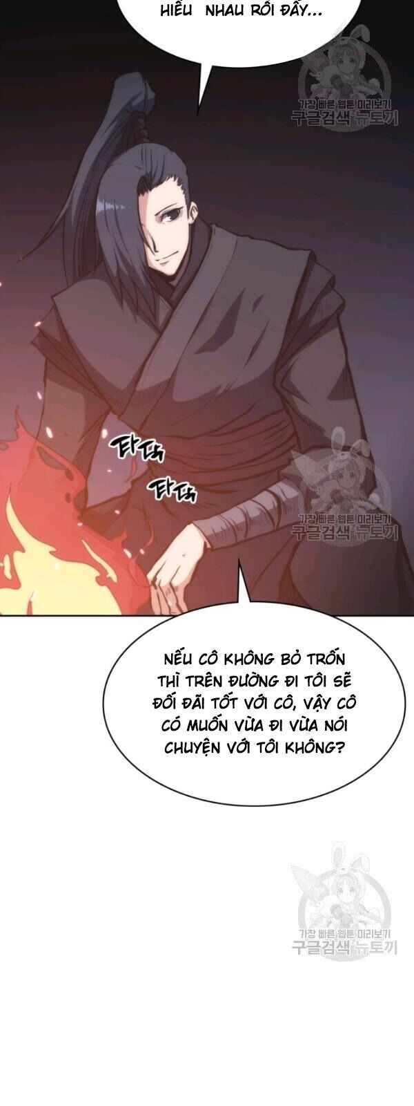 Sát Thủ 2044 Chapter 23 - Trang 9