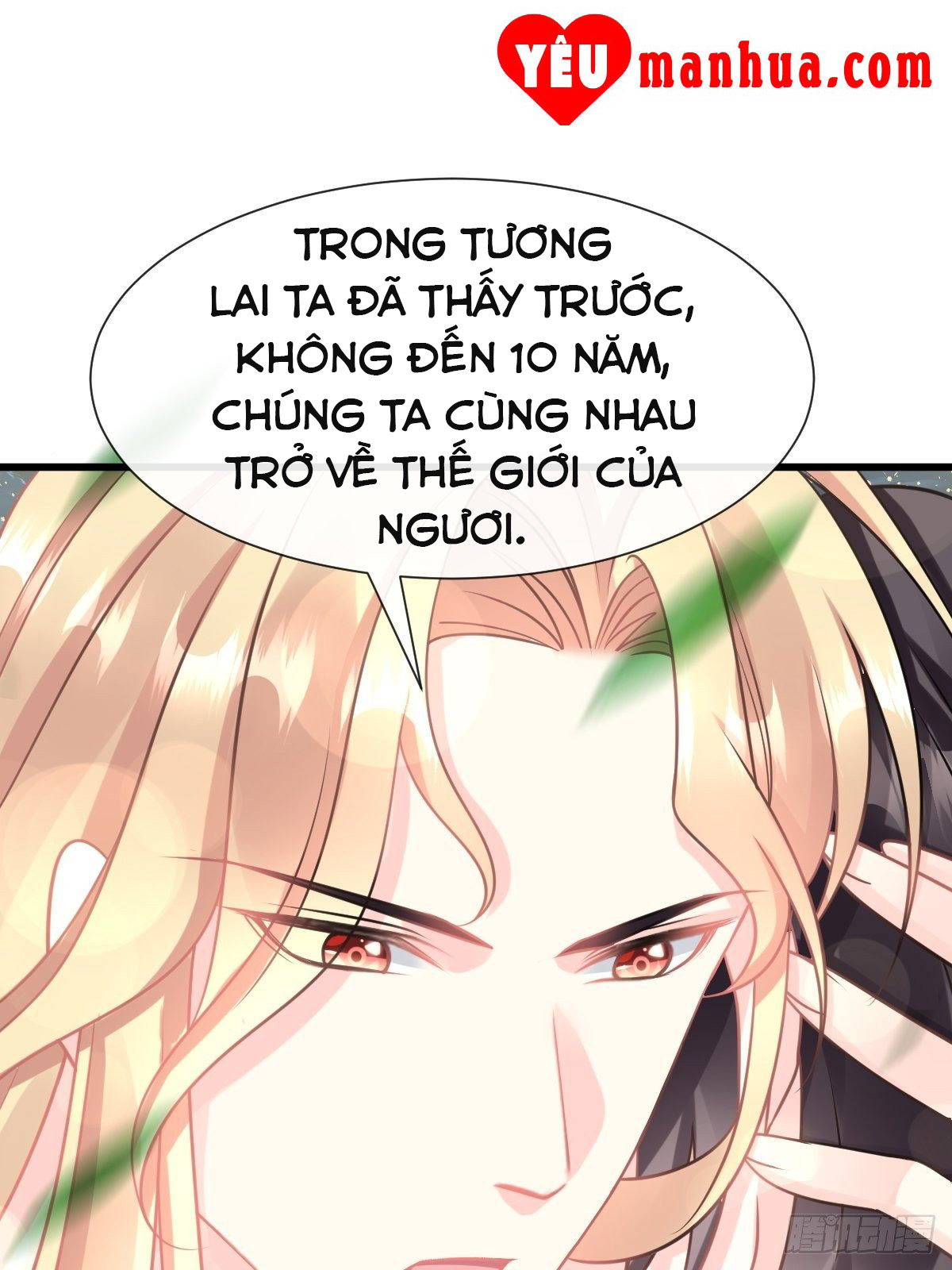 Tân Nương Của Ma Thần Chapter 23 - Trang 19