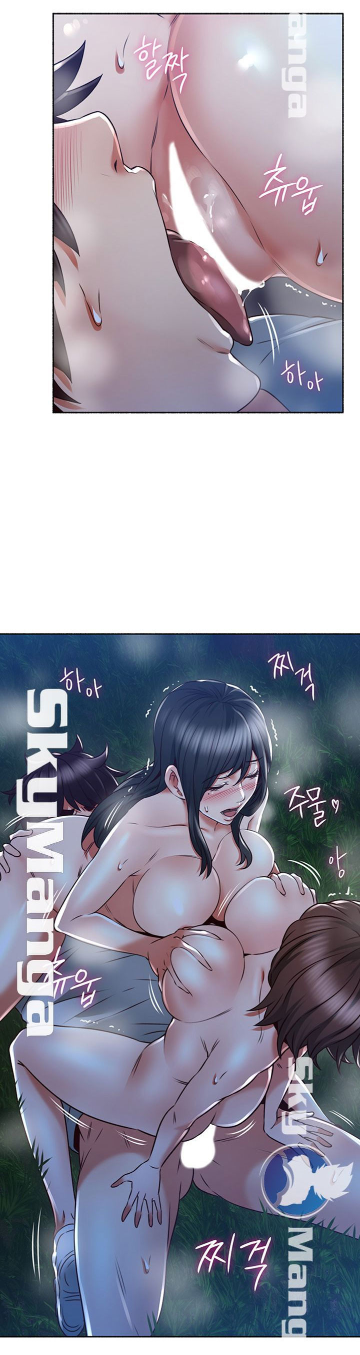 Vợ Hàng Xóm Chapter 51 - Trang 8