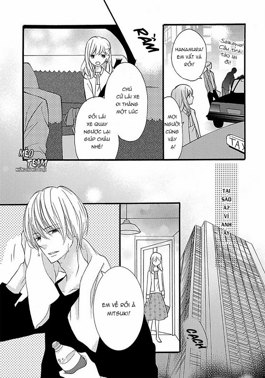 Dekiai No Himitsu Chapter 1 - Trang 18