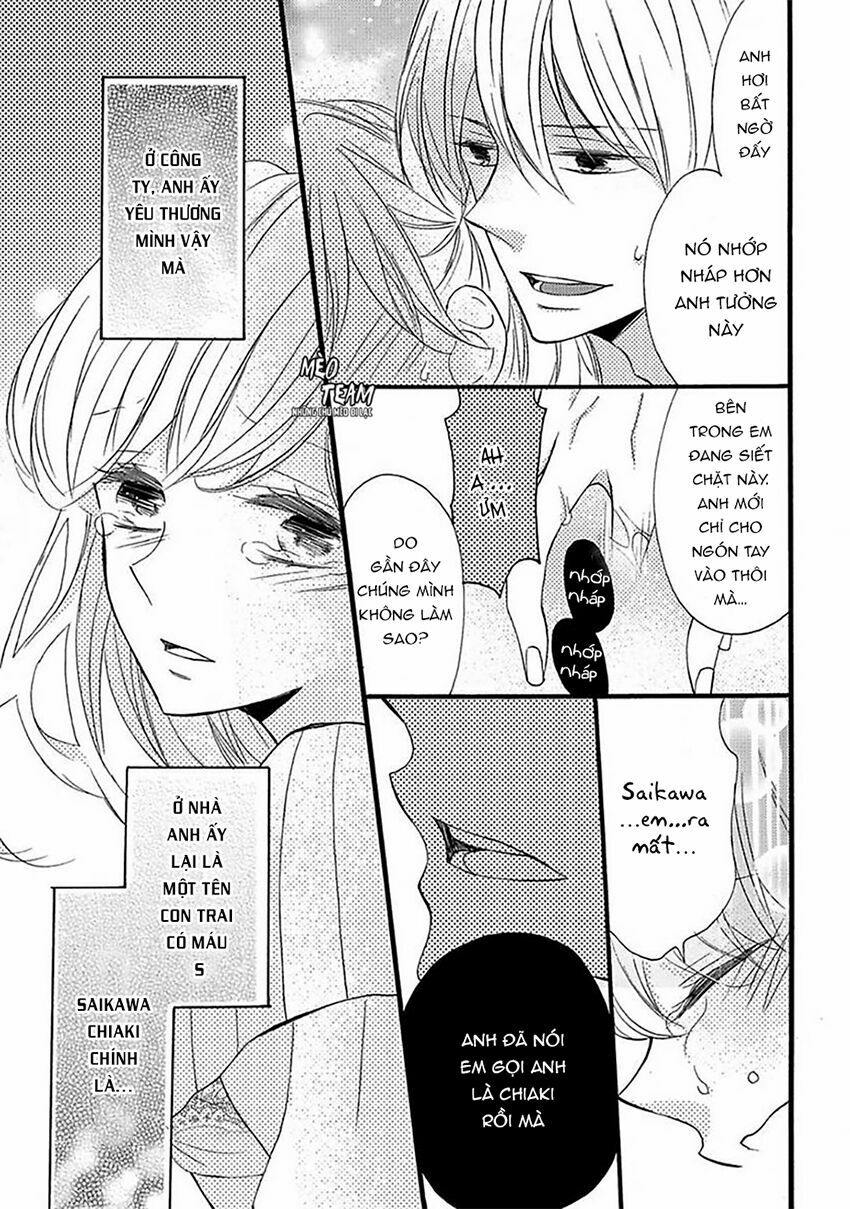 Dekiai No Himitsu Chapter 1 - Trang 22