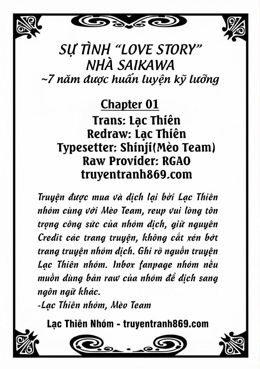 Dekiai No Himitsu Chapter 1 - Trang 3