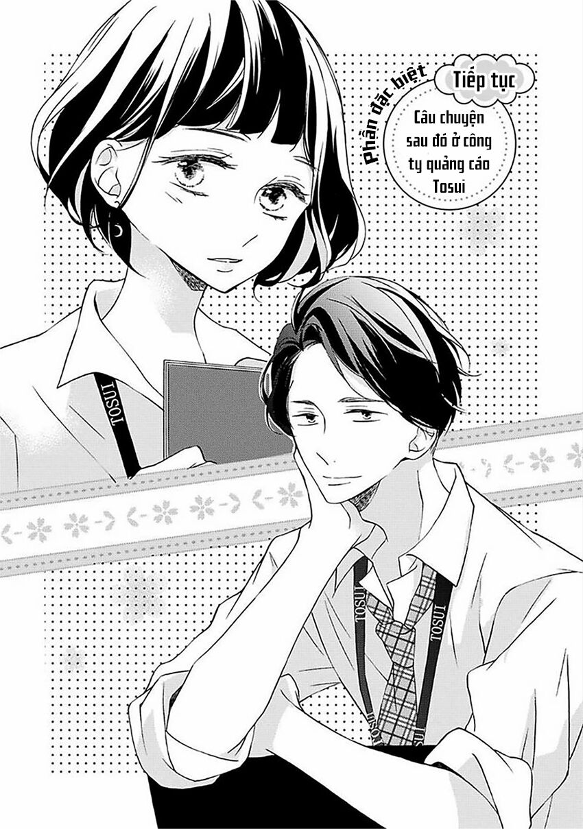 Dekiai No Himitsu Chapter 13.5 - Trang 4