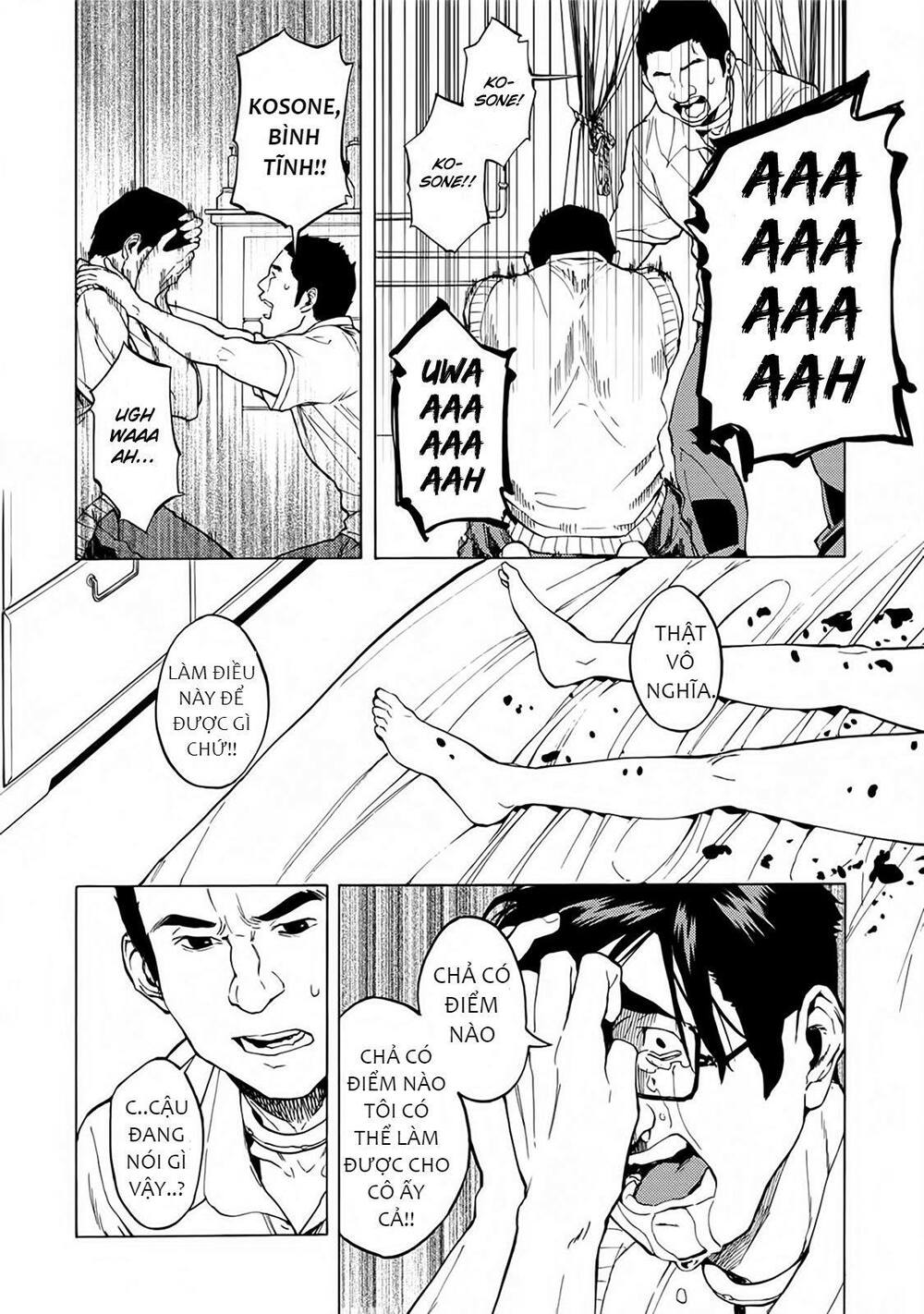 Jinrou Game 2 - The Beast Side Chapter 14 - Trang 5