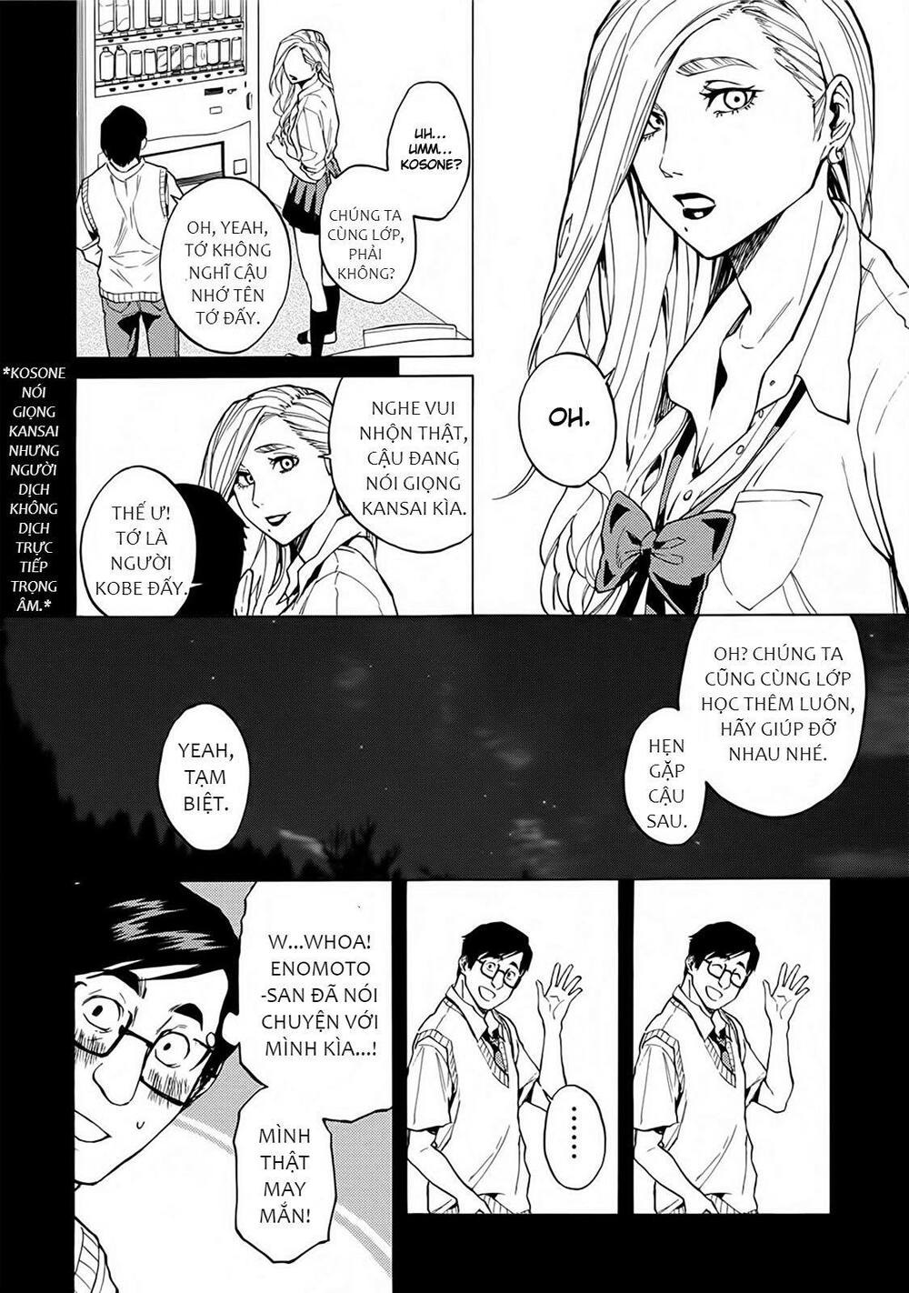 Jinrou Game 2 - The Beast Side Chapter 14 - Trang 7