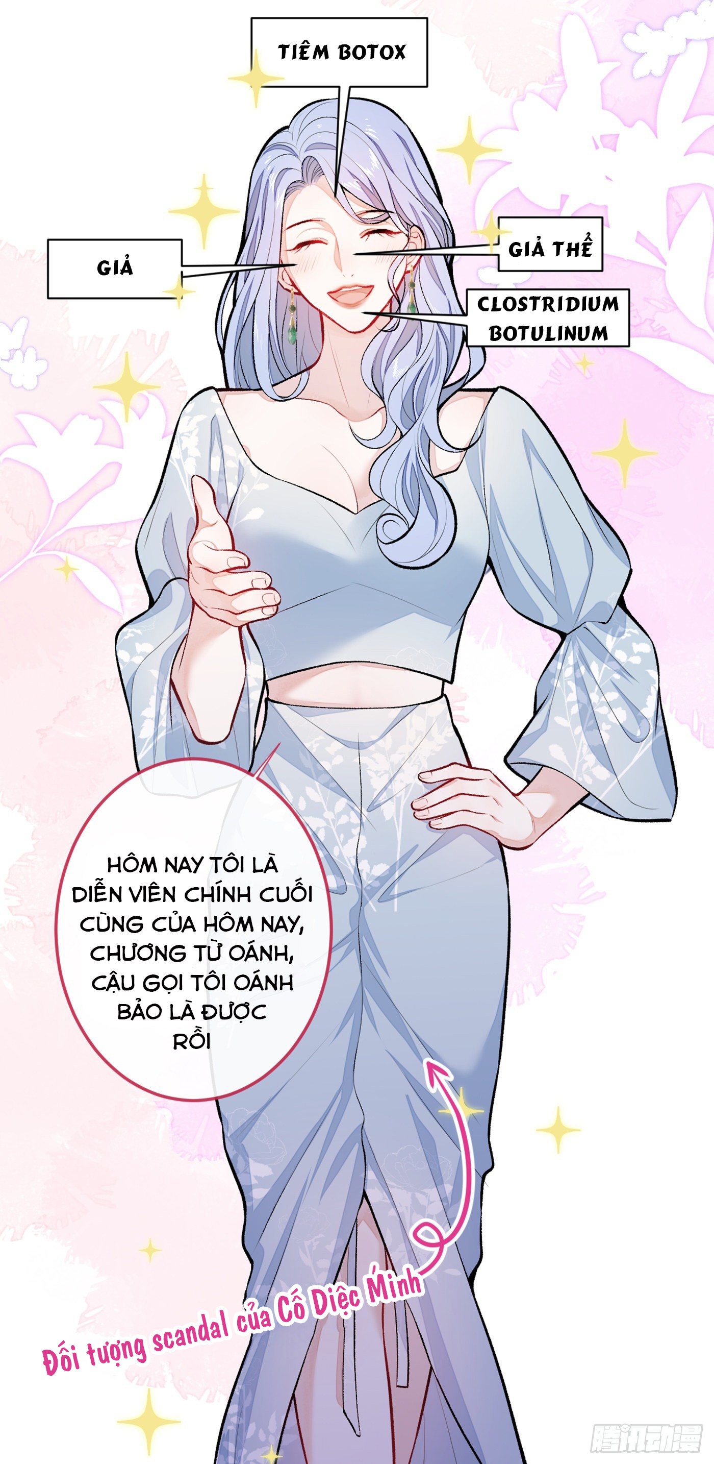 Lại Bị Nam Thần Chọc Trên Hot Search! Chapter 10 - Trang 22