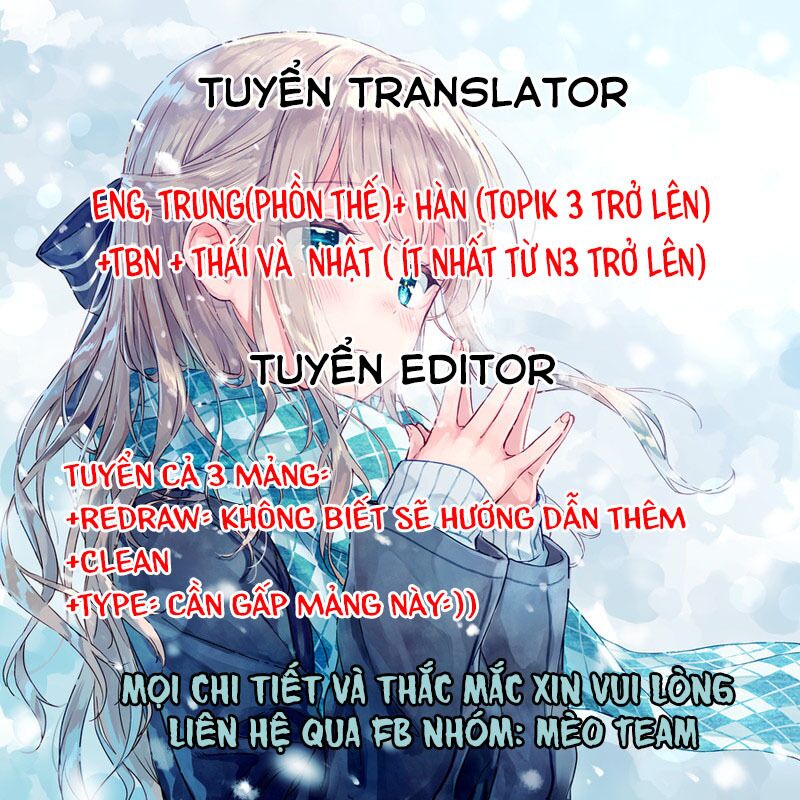 Sono Egao Suki Janai Chapter 1 - Trang 27