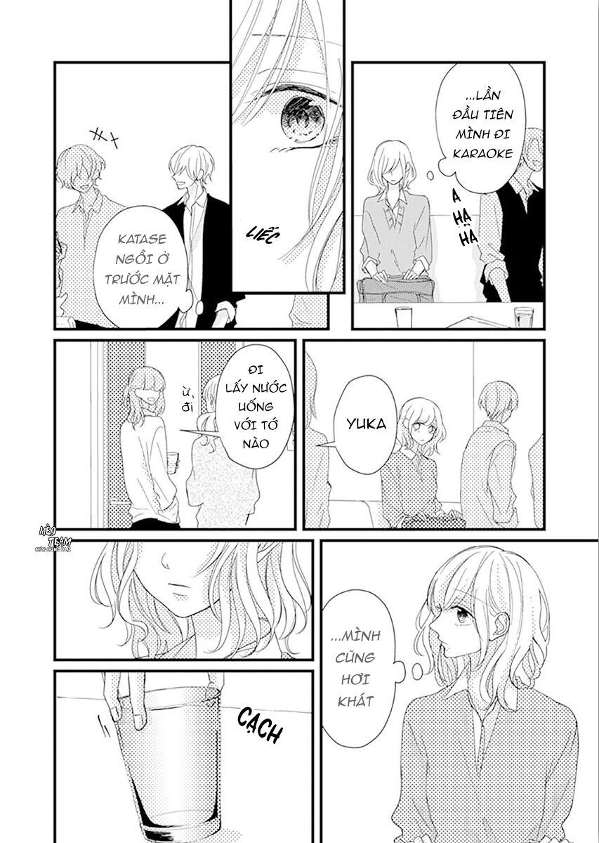 Sono Egao Suki Janai Chapter 17 - Trang 12