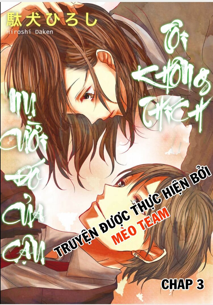 Sono Egao Suki Janai Chapter 3 - Trang 2