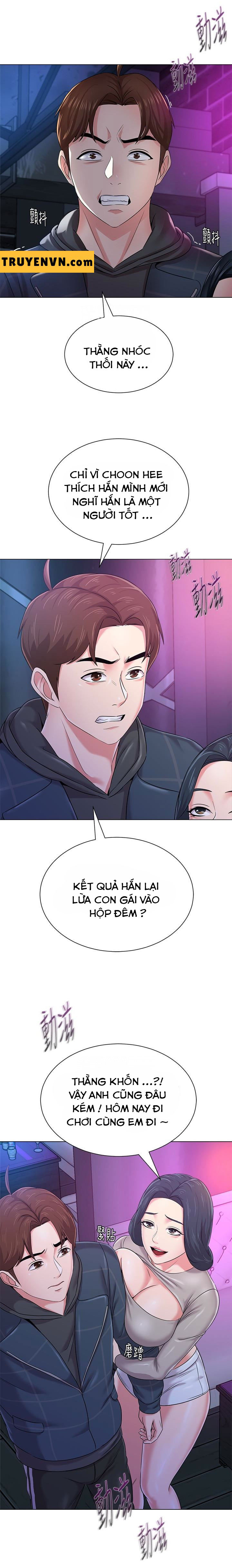 Cô Giáo Bán Thân Chapter 45 - Trang 2