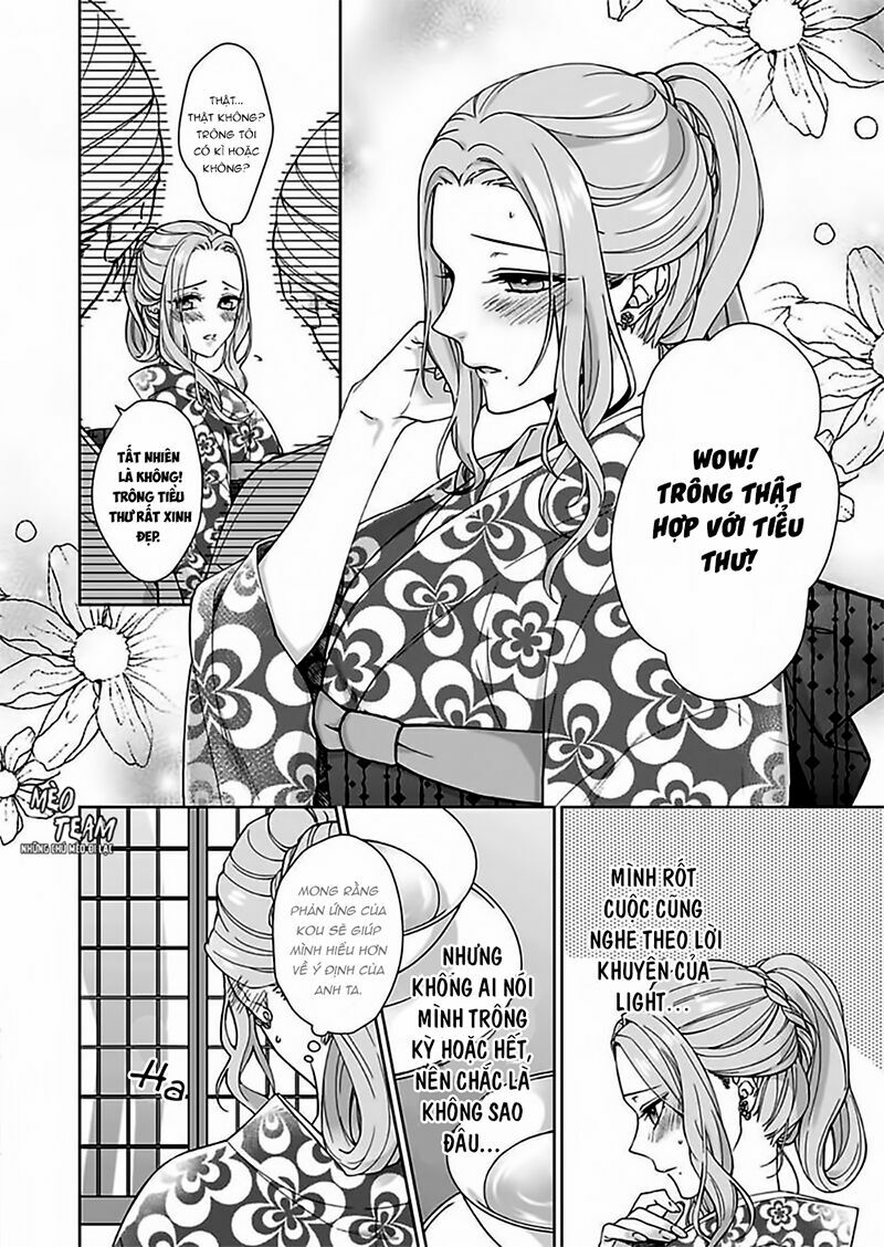 Ore No Tame Dake Ni Naite Chapter 3 - Trang 16