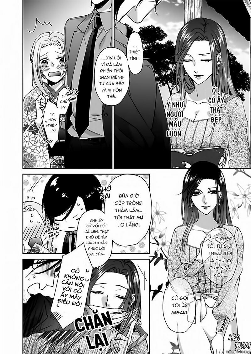 Ore No Tame Dake Ni Naite Chapter 4 - Trang 27