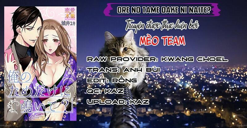 Ore No Tame Dake Ni Naite Chapter 4 - Trang 3