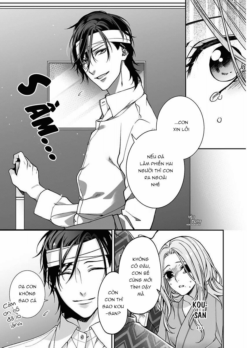 Ore No Tame Dake Ni Naite Chapter 7 - Trang 12