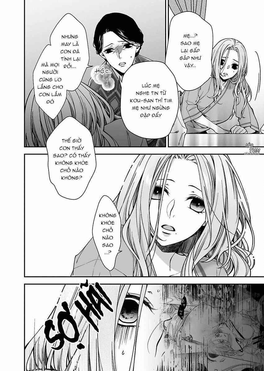 Ore No Tame Dake Ni Naite Chapter 7 - Trang 9