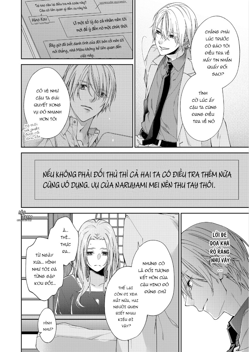 Ore No Tame Dake Ni Naite Chapter 9 - Trang 12