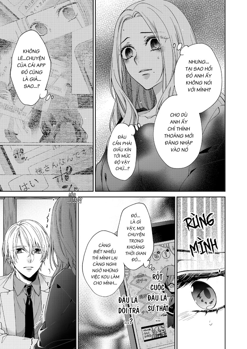 Ore No Tame Dake Ni Naite Chapter 9 - Trang 17