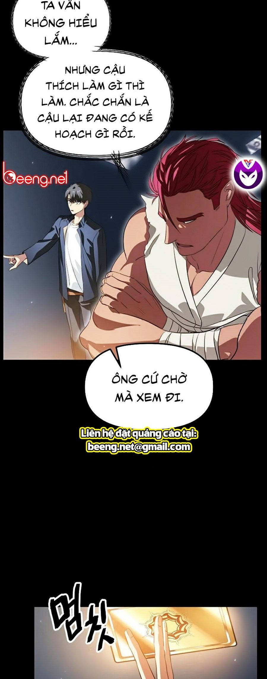 Tôi Là Thợ Săn Có Kĩ Năng Tự Sát Cấp SSS Chapter 30 - Trang 12