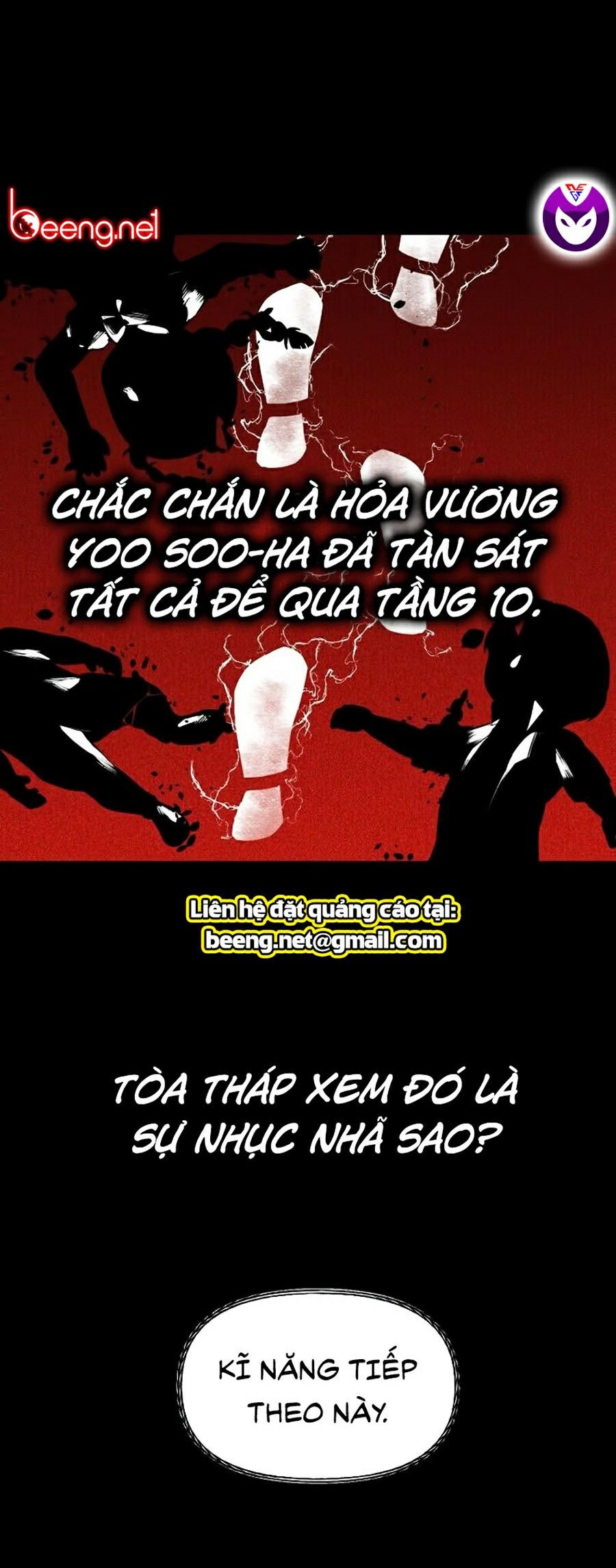 Tôi Là Thợ Săn Có Kĩ Năng Tự Sát Cấp SSS Chapter 30 - Trang 5