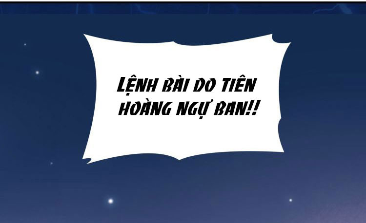 Tình Đầu Của Hoàng Thái Tử Chapter 7.1 - Trang 34