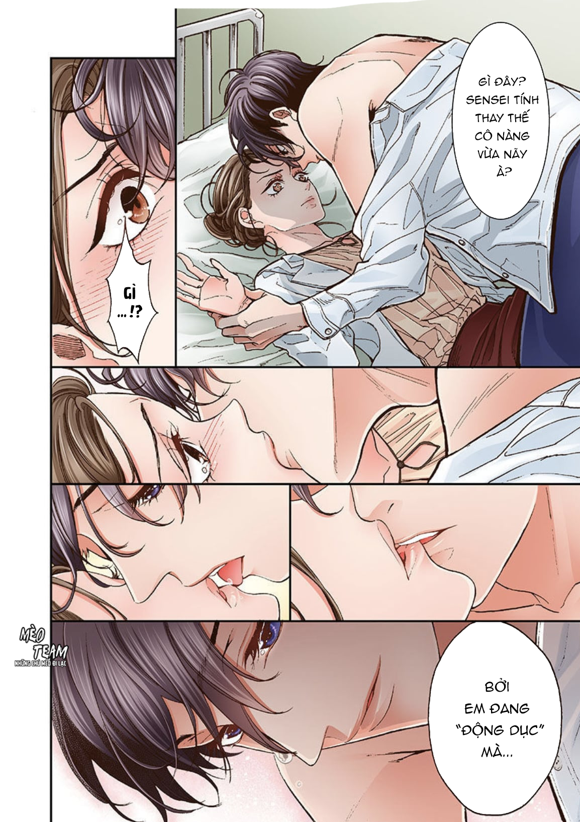 Yanagihara-kun Bị Bệnh Nghiện Sex Chapter 1 - Trang 15