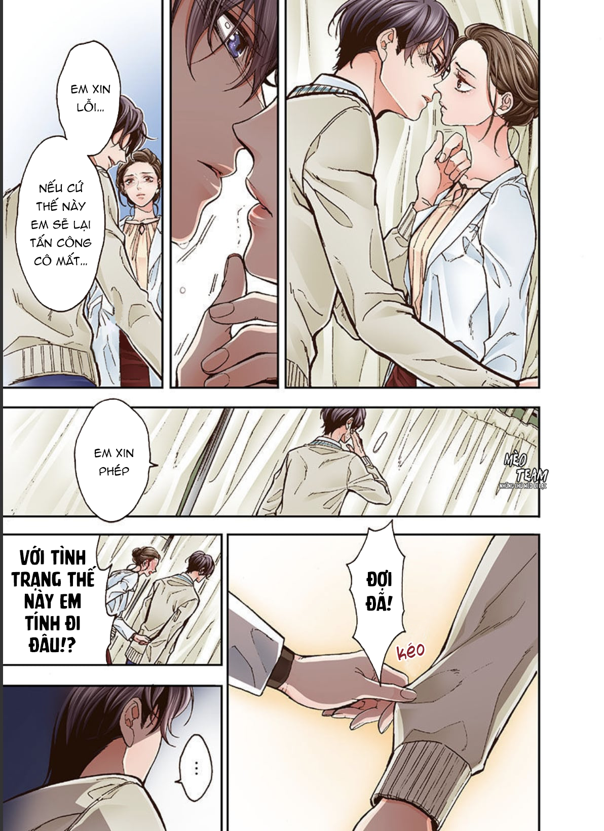 Yanagihara-kun Bị Bệnh Nghiện Sex Chapter 1 - Trang 22