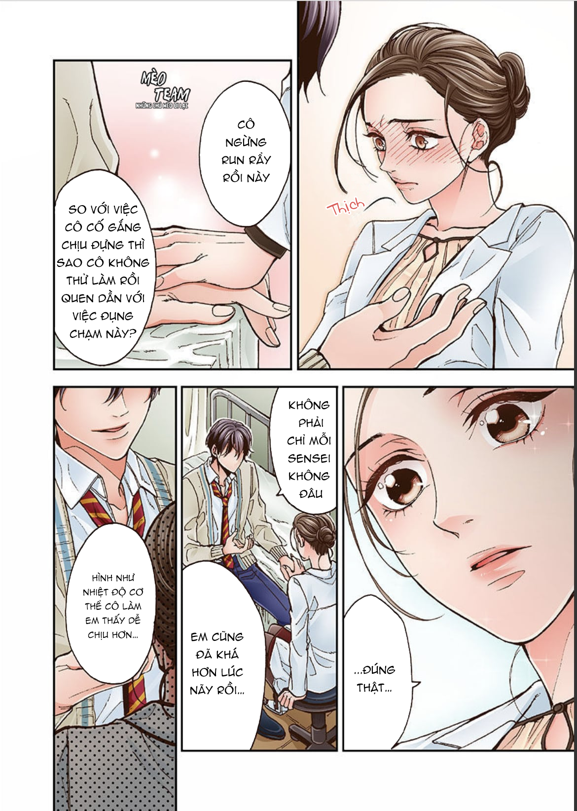 Yanagihara-kun Bị Bệnh Nghiện Sex Chapter 1 - Trang 27