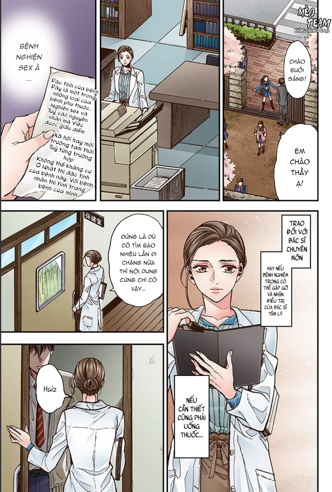 Yanagihara-kun Bị Bệnh Nghiện Sex Chapter 2 - Trang 5