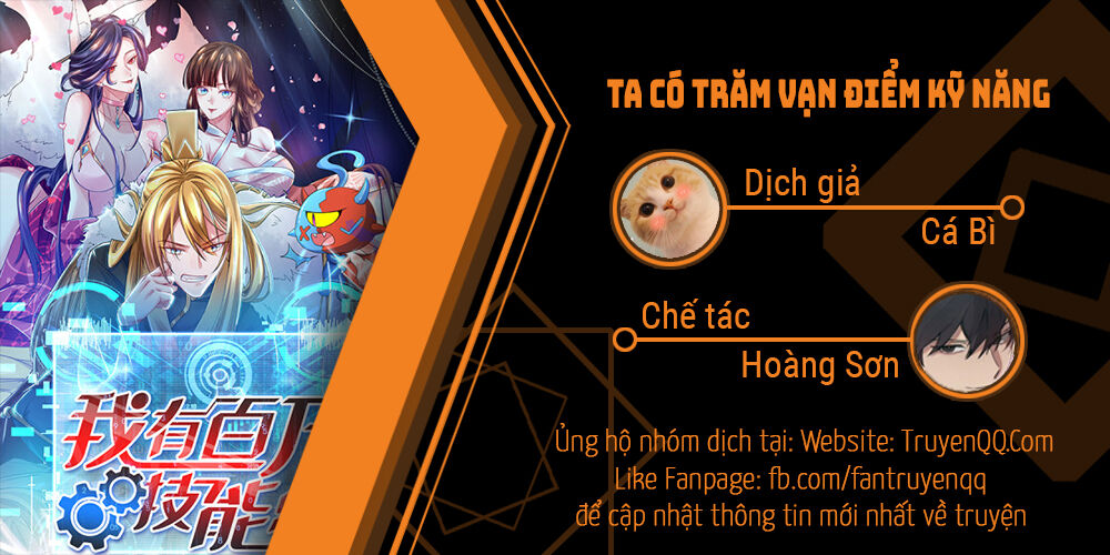 Ta Có Trăm Vạn Điểm Kỹ Năng Chapter 4 - Trang 37