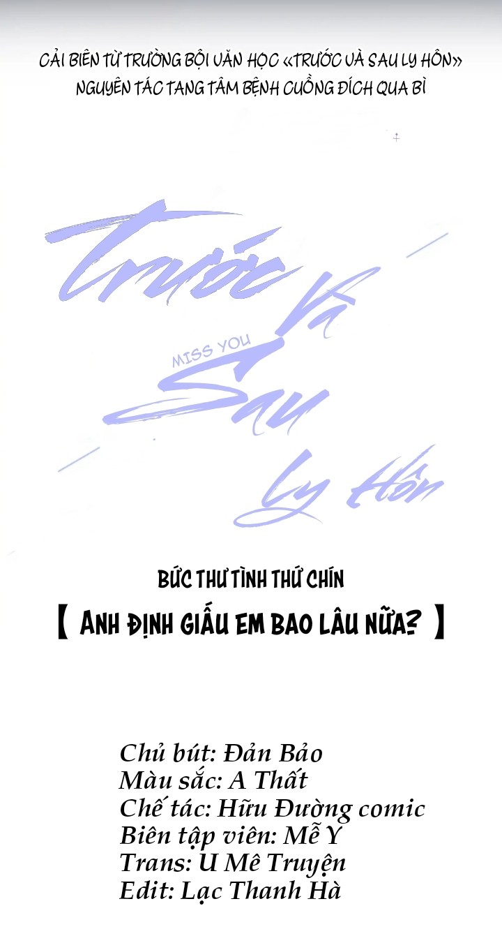 Trước Và Sau Ly Hôn! Chapter 9 - Trang 3