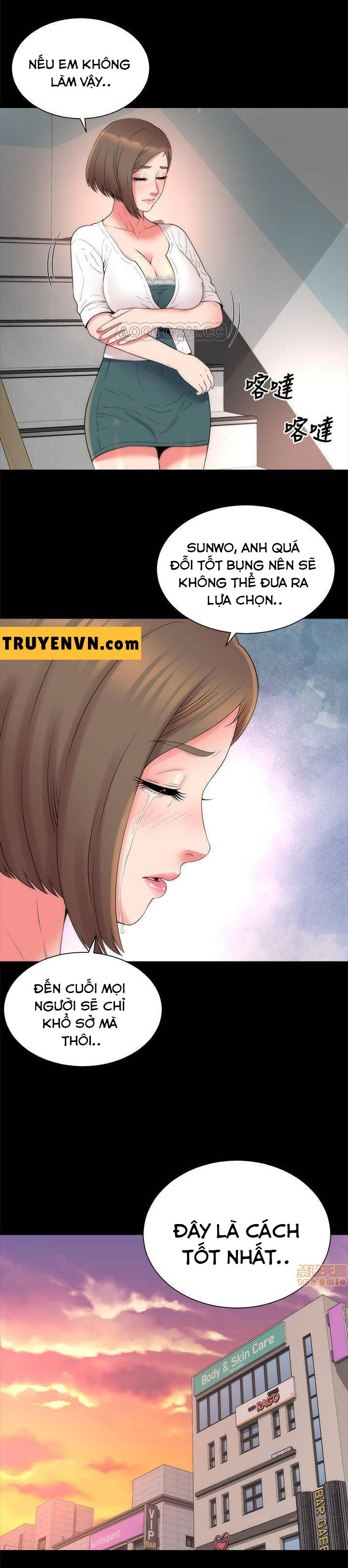 Mother And Daughter Next Door Chapter 50 - Trang 20