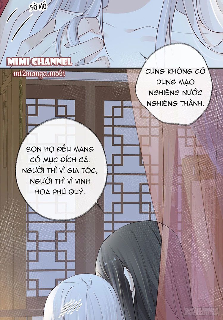 Thái Hậu Quân Hạ Thần Chapter 41 - Trang 3