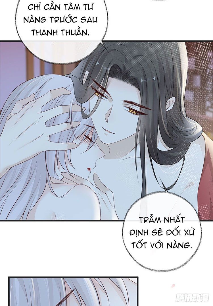 Thái Hậu Quân Hạ Thần Chapter 41 - Trang 6